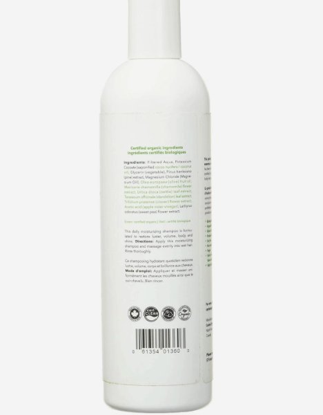 Carina Organics Sweet Pea Leave-In Conditioner 8.4 fl oz / 250ml