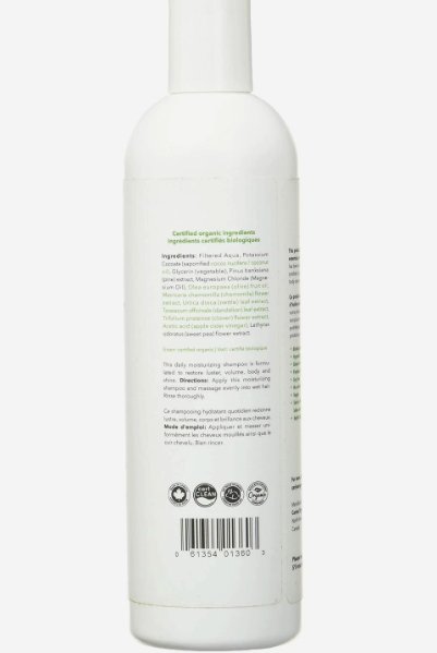 Carina Organics Sweet Pea Leave-In Conditioner 8.4 fl oz / 250ml