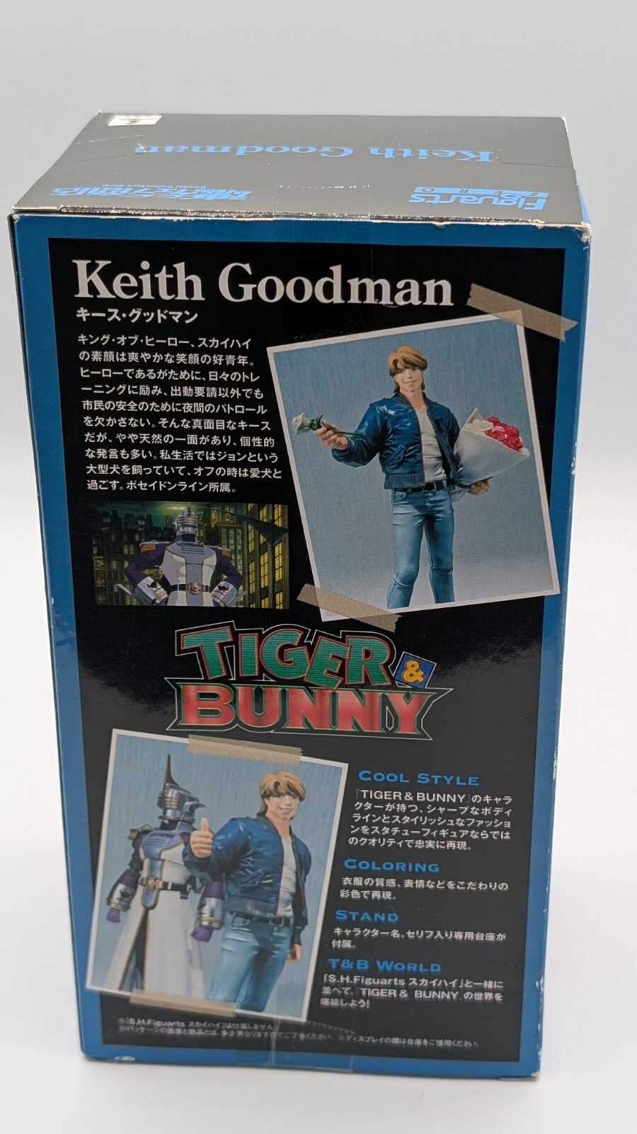 Keith Goodman 6 Inch Figure Tiger & Bunny Bandai Figuarts Zero New Free Shipping