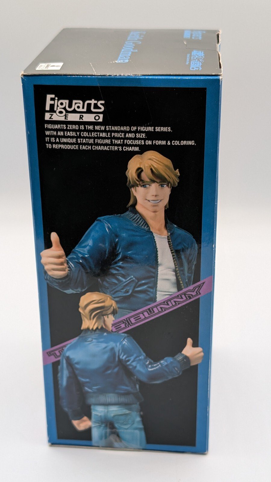 Keith Goodman 6 Inch Figure Tiger & Bunny Bandai Figuarts Zero New Free Shipping