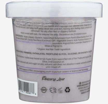 Natural Volcanic Ash Exfoliating Soap Scrub with Shea Butter 14 Ounce