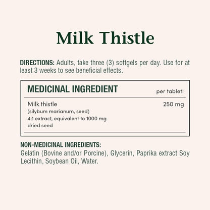 Nature's Bounty Milk Thistle Value Size, 200 Softgels Exp.: 07/2026