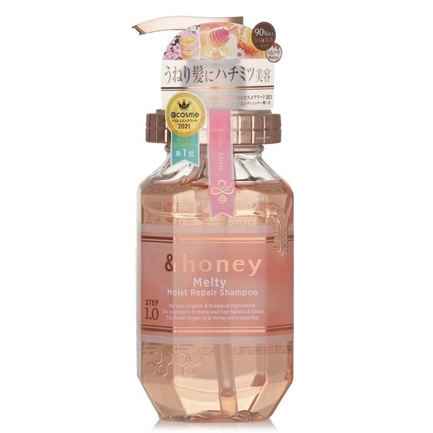 &Honey Melty Moist Repair Shampoo 440ml